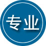 温宿专业道路救援