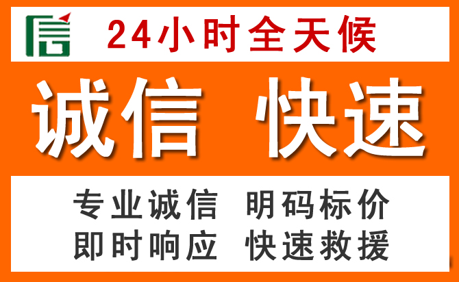 如何制定合理价格策略缓解温宿道路救援售后压力